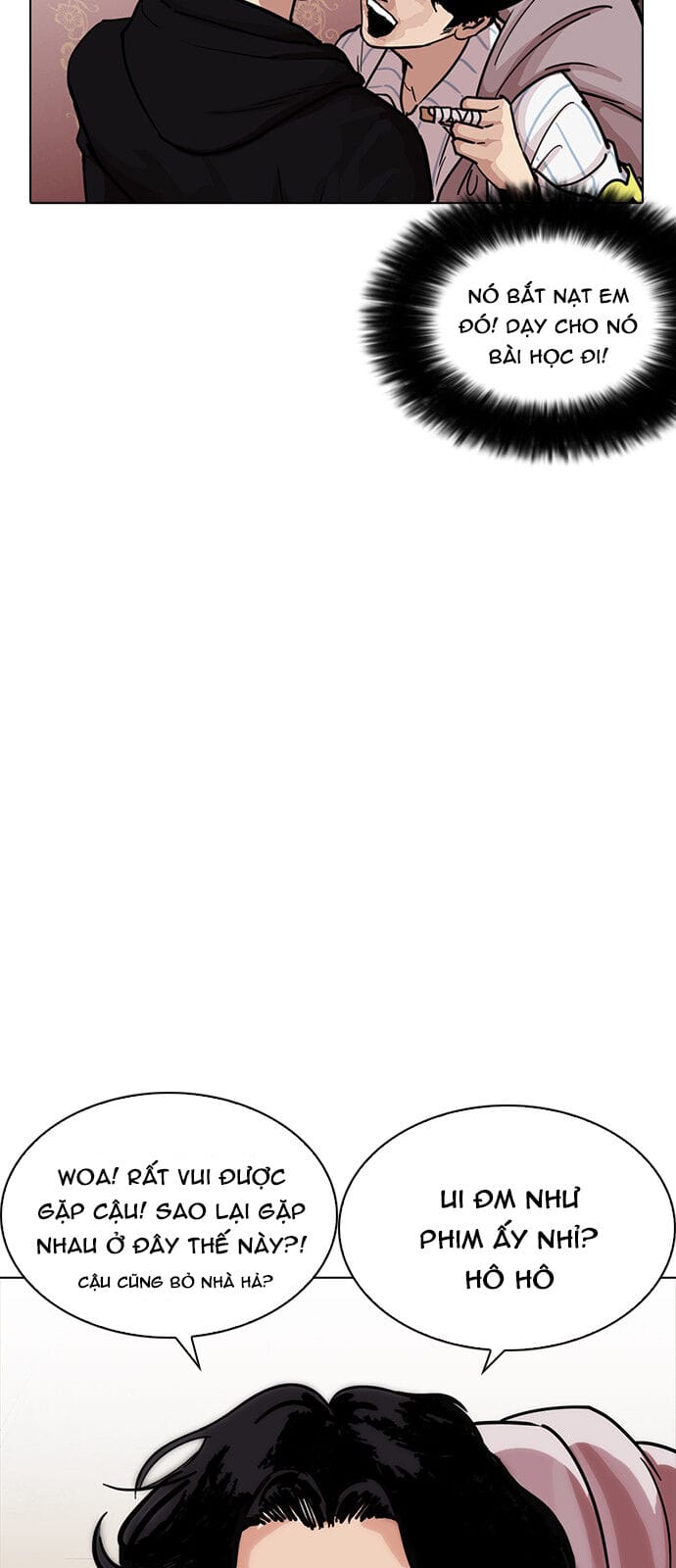 Truyện Tranh Lookism - Hoán Đổi Diệu Kỳ trang 7