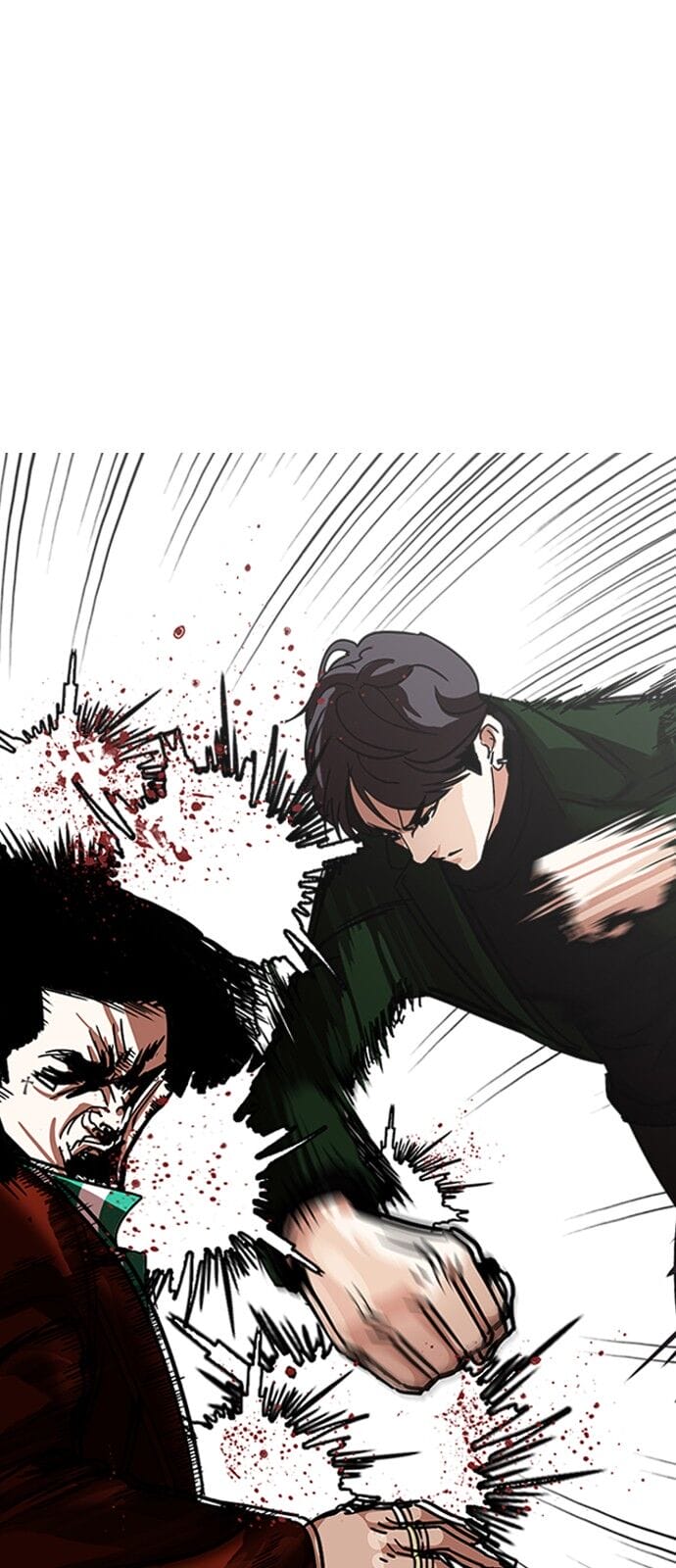 Truyện Tranh Lookism - Hoán Đổi Diệu Kỳ trang 7
