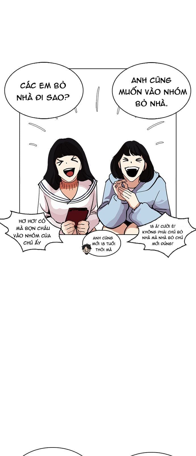 Truyện Tranh Lookism - Hoán Đổi Diệu Kỳ trang 7