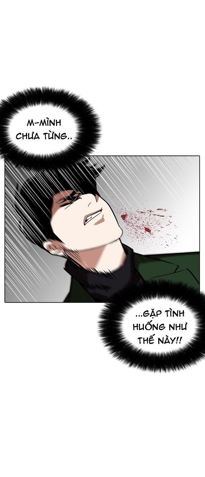 Truyện Tranh Lookism - Hoán Đổi Diệu Kỳ trang 21070