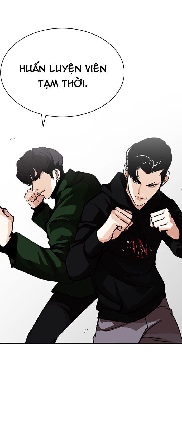 Truyện Tranh Lookism - Hoán Đổi Diệu Kỳ trang 21105
