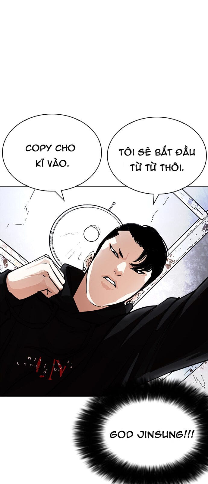 Truyện Tranh Lookism - Hoán Đổi Diệu Kỳ trang 21158