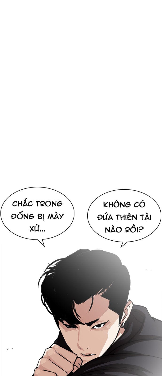 Truyện Tranh Lookism - Hoán Đổi Diệu Kỳ trang 21183