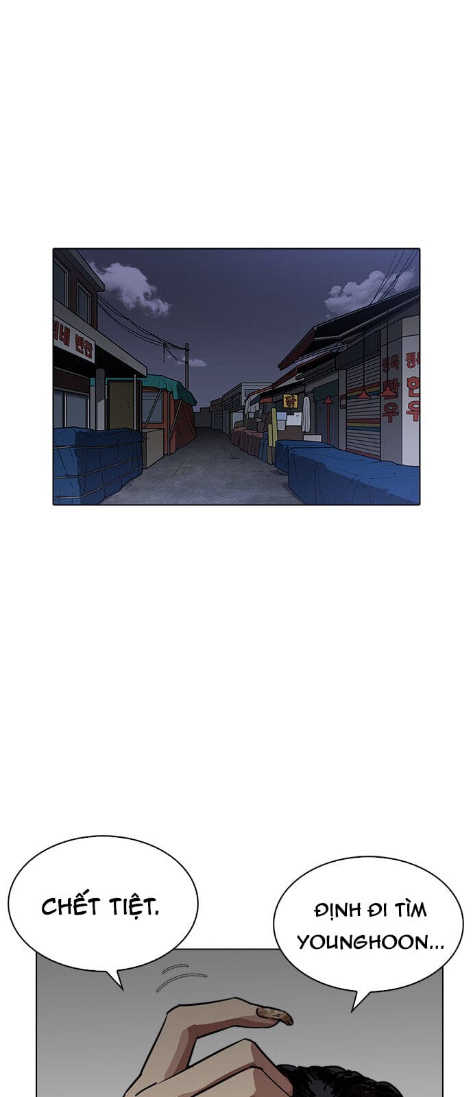 Truyện Tranh Lookism - Hoán Đổi Diệu Kỳ trang 21196