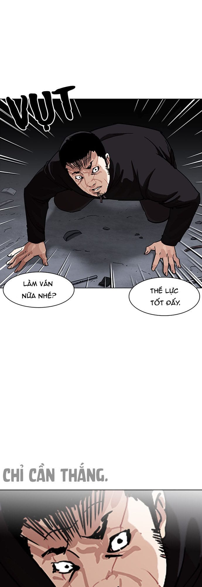 Truyện Tranh Lookism - Hoán Đổi Diệu Kỳ trang 21207