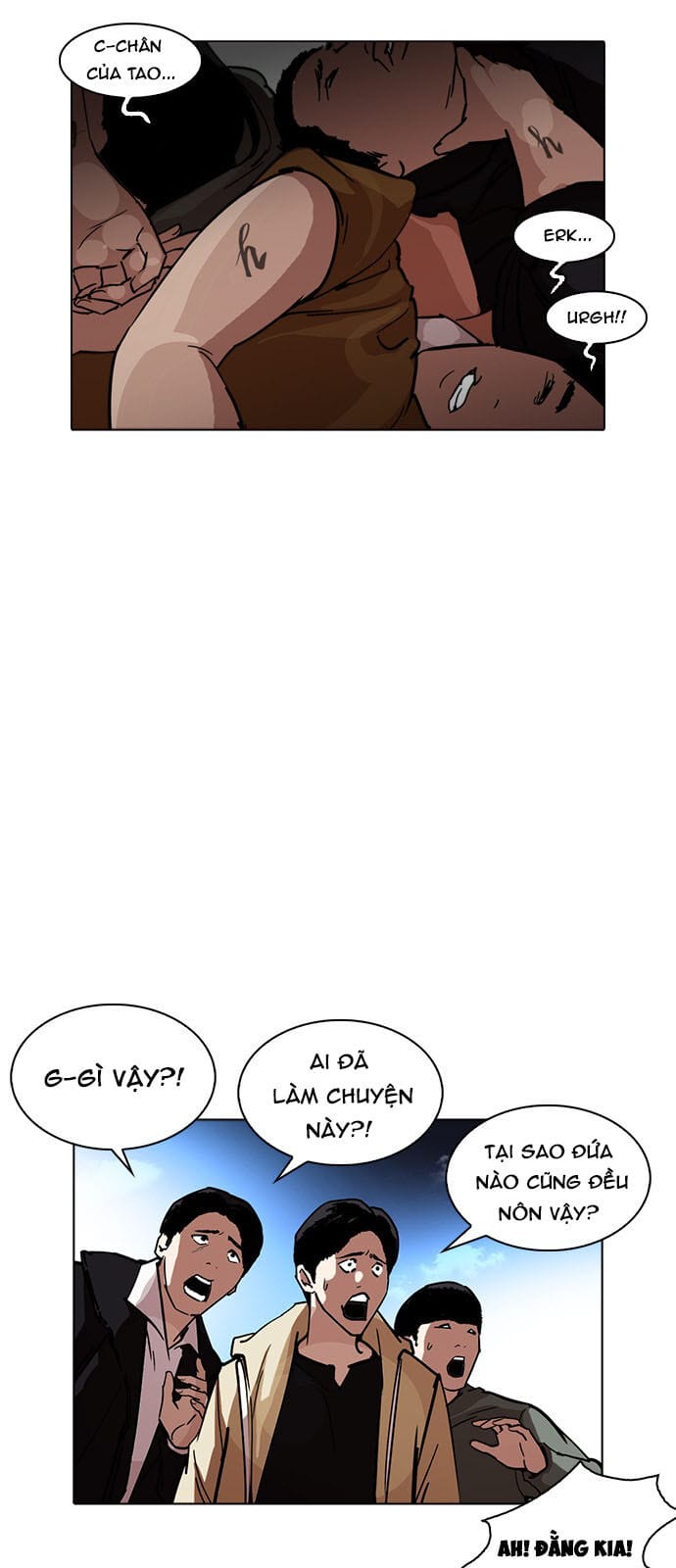 Truyện Tranh Lookism - Hoán Đổi Diệu Kỳ trang 21221