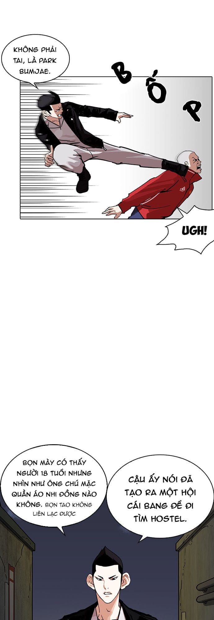 Truyện Tranh Lookism - Hoán Đổi Diệu Kỳ trang 21251