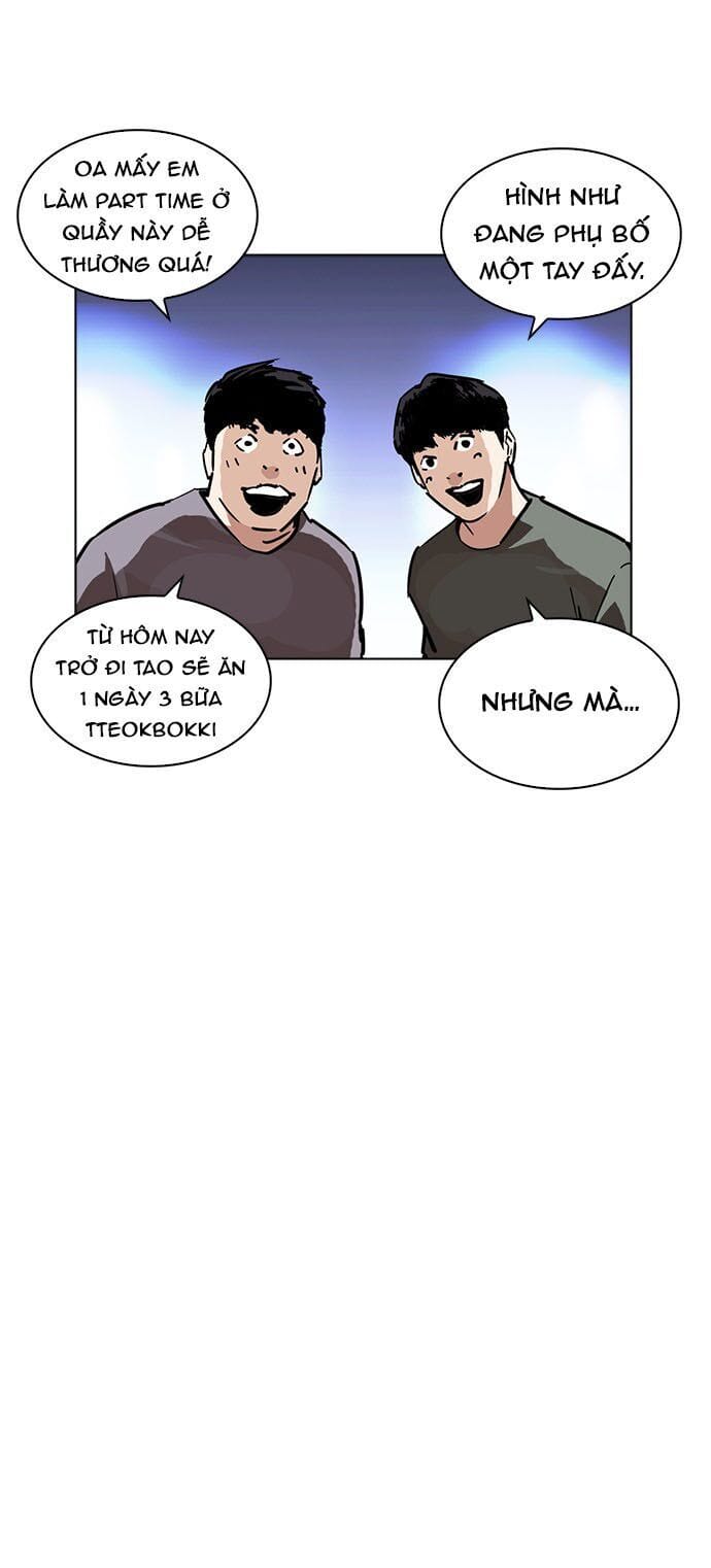 Truyện Tranh Lookism - Hoán Đổi Diệu Kỳ trang 7