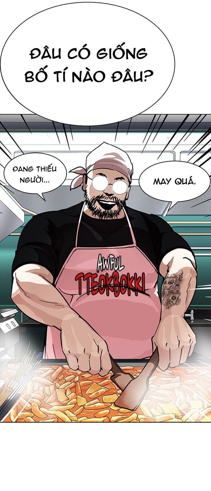 Truyện Tranh Lookism - Hoán Đổi Diệu Kỳ trang 7
