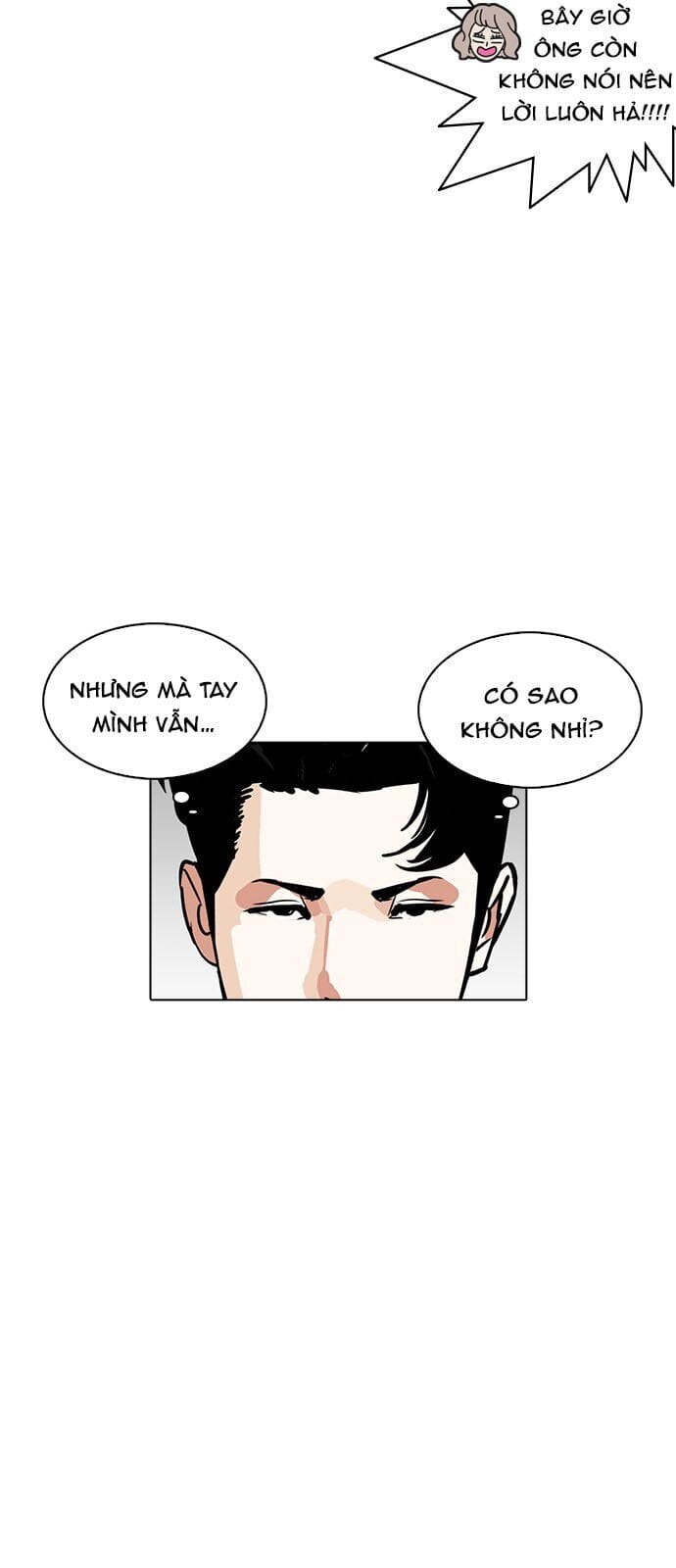 Truyện Tranh Lookism - Hoán Đổi Diệu Kỳ trang 7