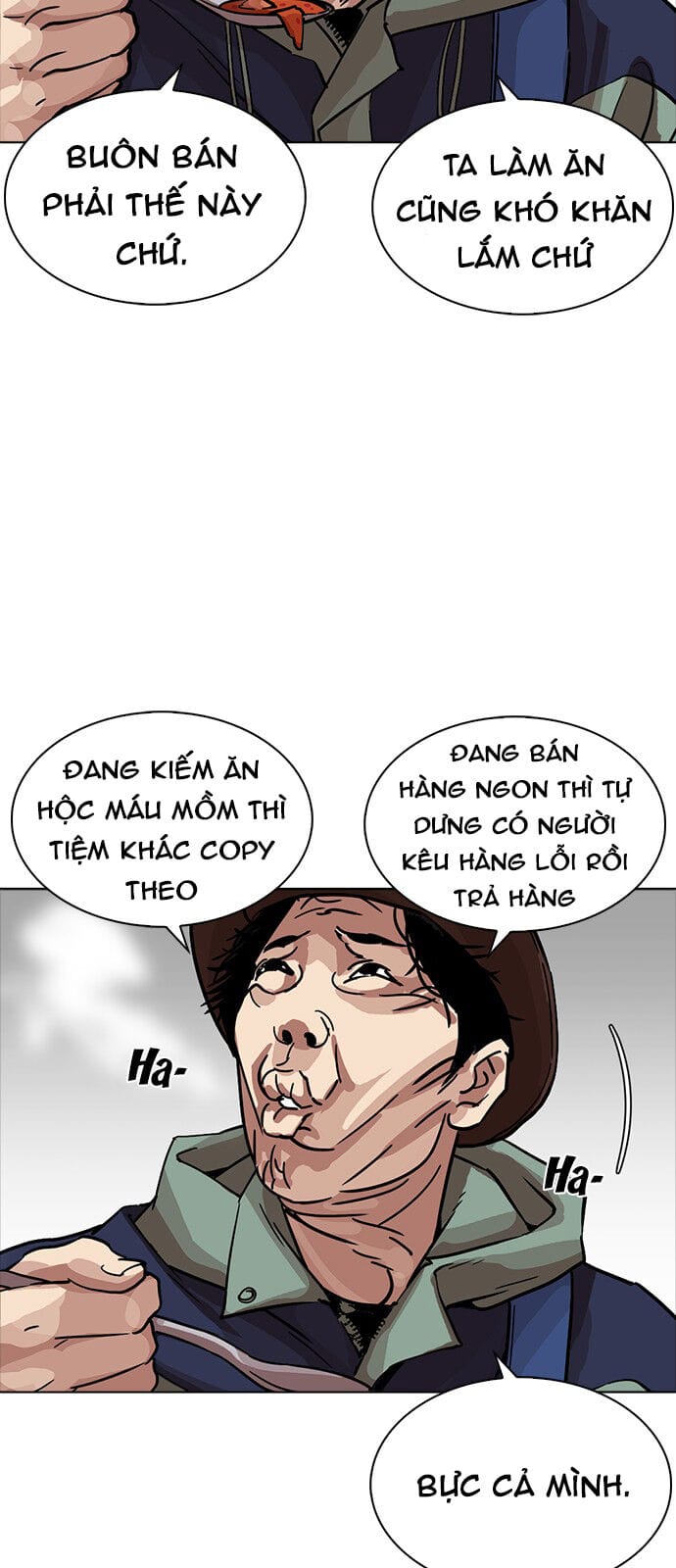 Truyện Tranh Lookism - Hoán Đổi Diệu Kỳ trang 7