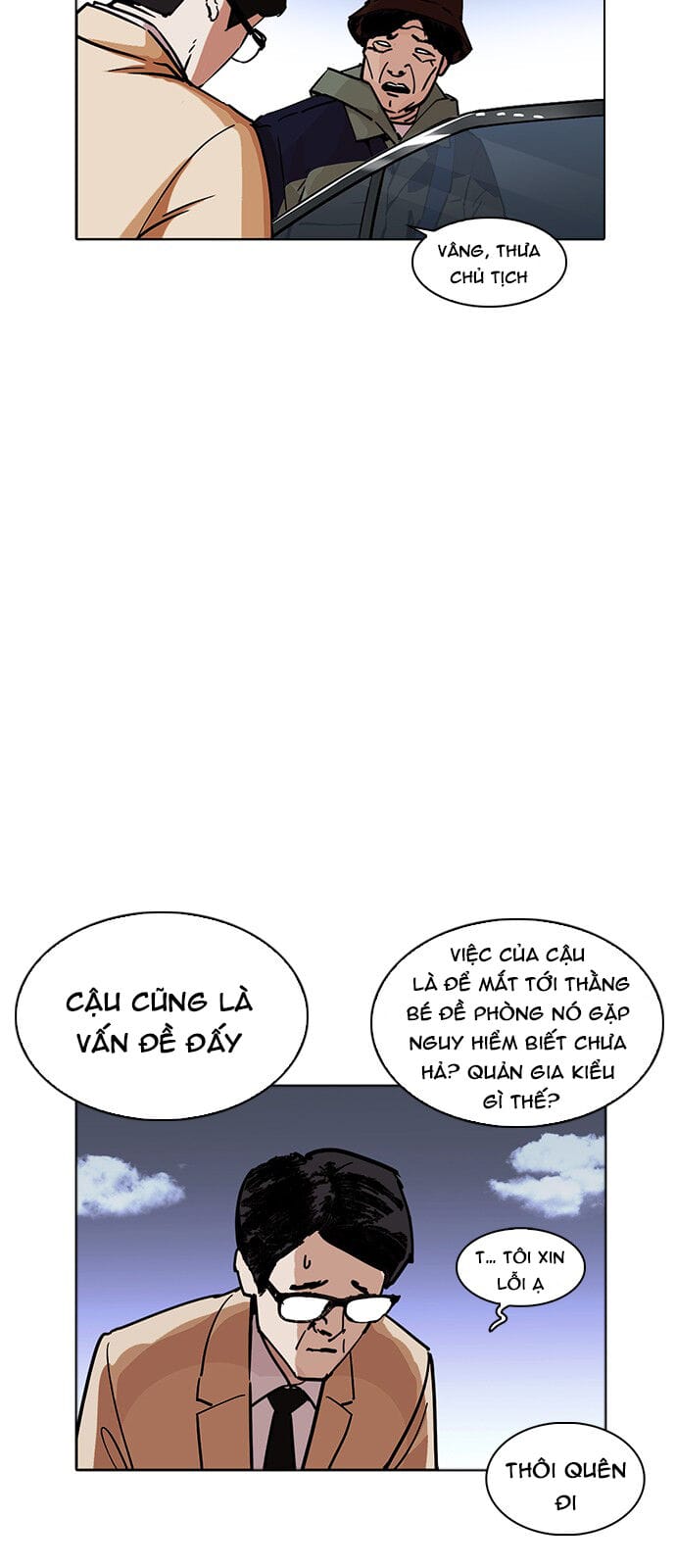 Truyện Tranh Lookism - Hoán Đổi Diệu Kỳ trang 7