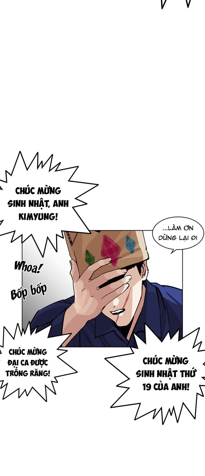 Truyện Tranh Lookism - Hoán Đổi Diệu Kỳ trang 7