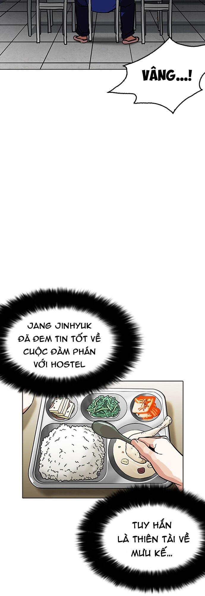 Truyện Tranh Lookism - Hoán Đổi Diệu Kỳ trang 7