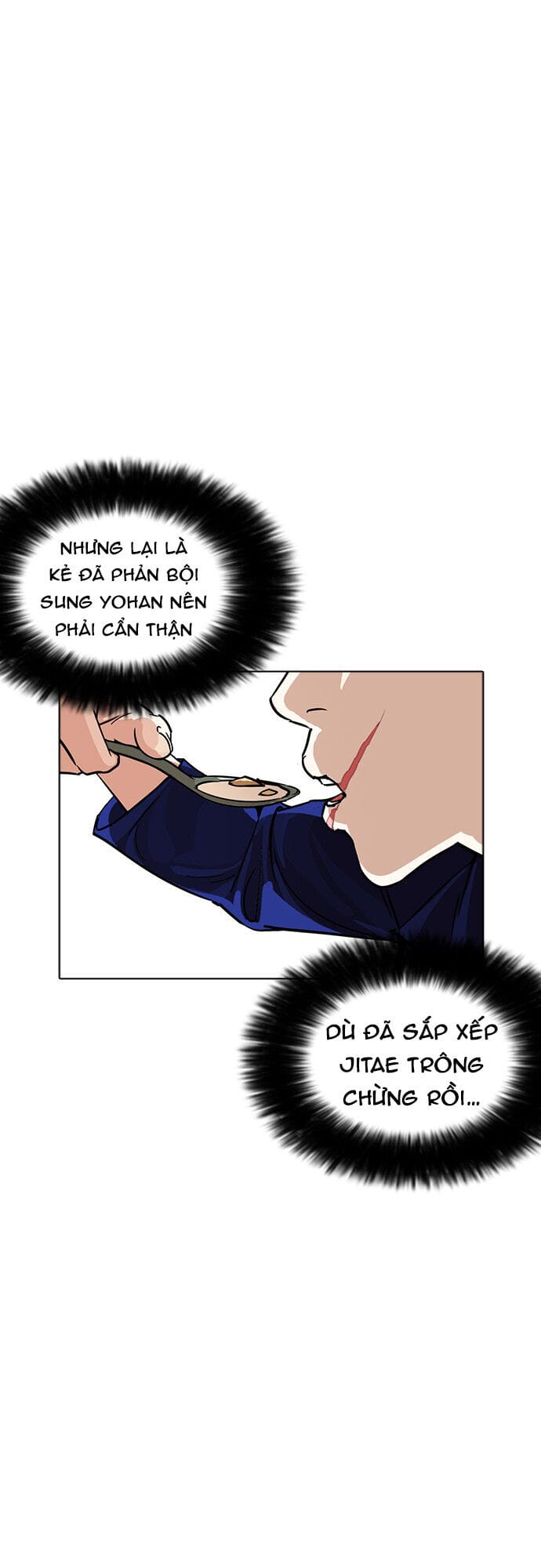Truyện Tranh Lookism - Hoán Đổi Diệu Kỳ trang 7