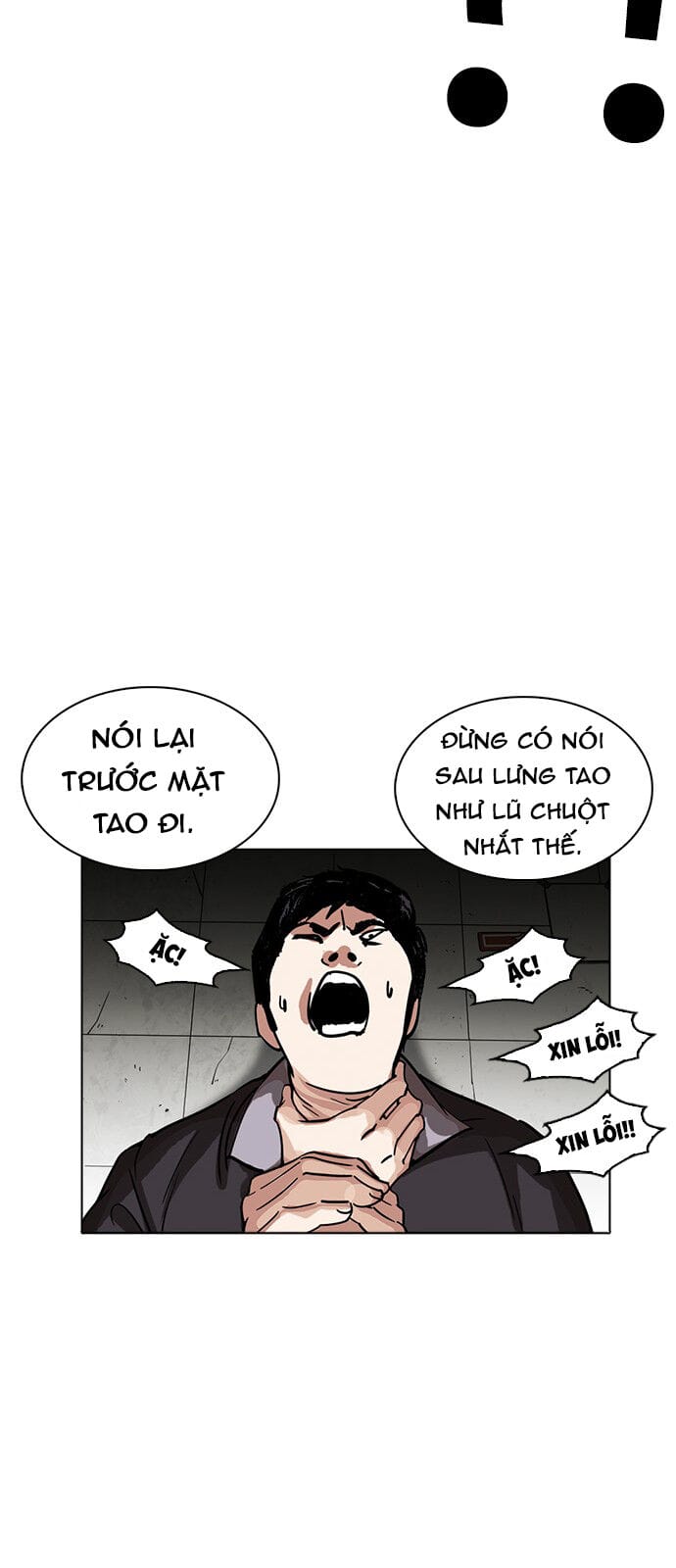 Truyện Tranh Lookism - Hoán Đổi Diệu Kỳ trang 7