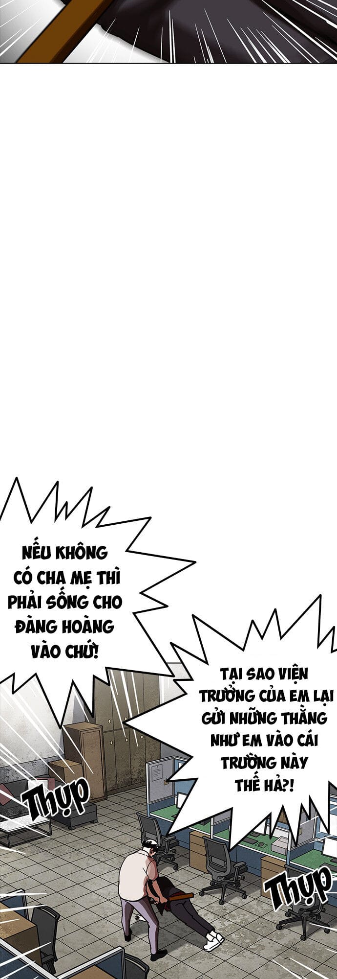 Truyện Tranh Lookism - Hoán Đổi Diệu Kỳ trang 7