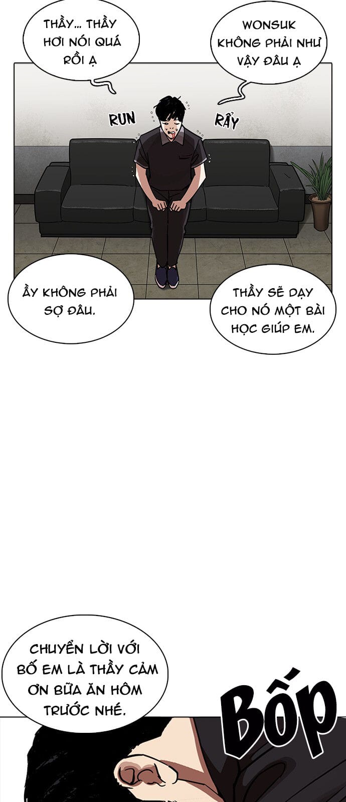 Truyện Tranh Lookism - Hoán Đổi Diệu Kỳ trang 7