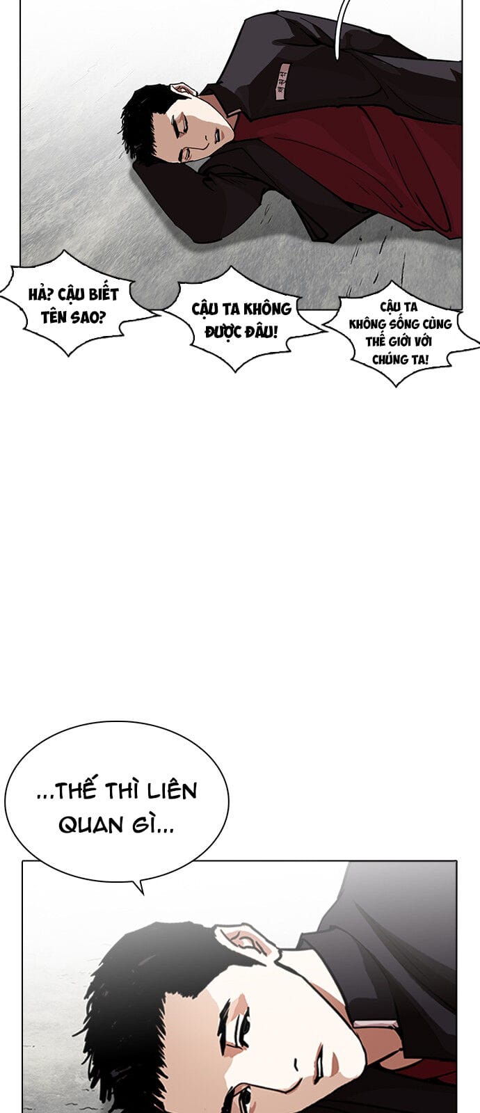 Truyện Tranh Lookism - Hoán Đổi Diệu Kỳ trang 7
