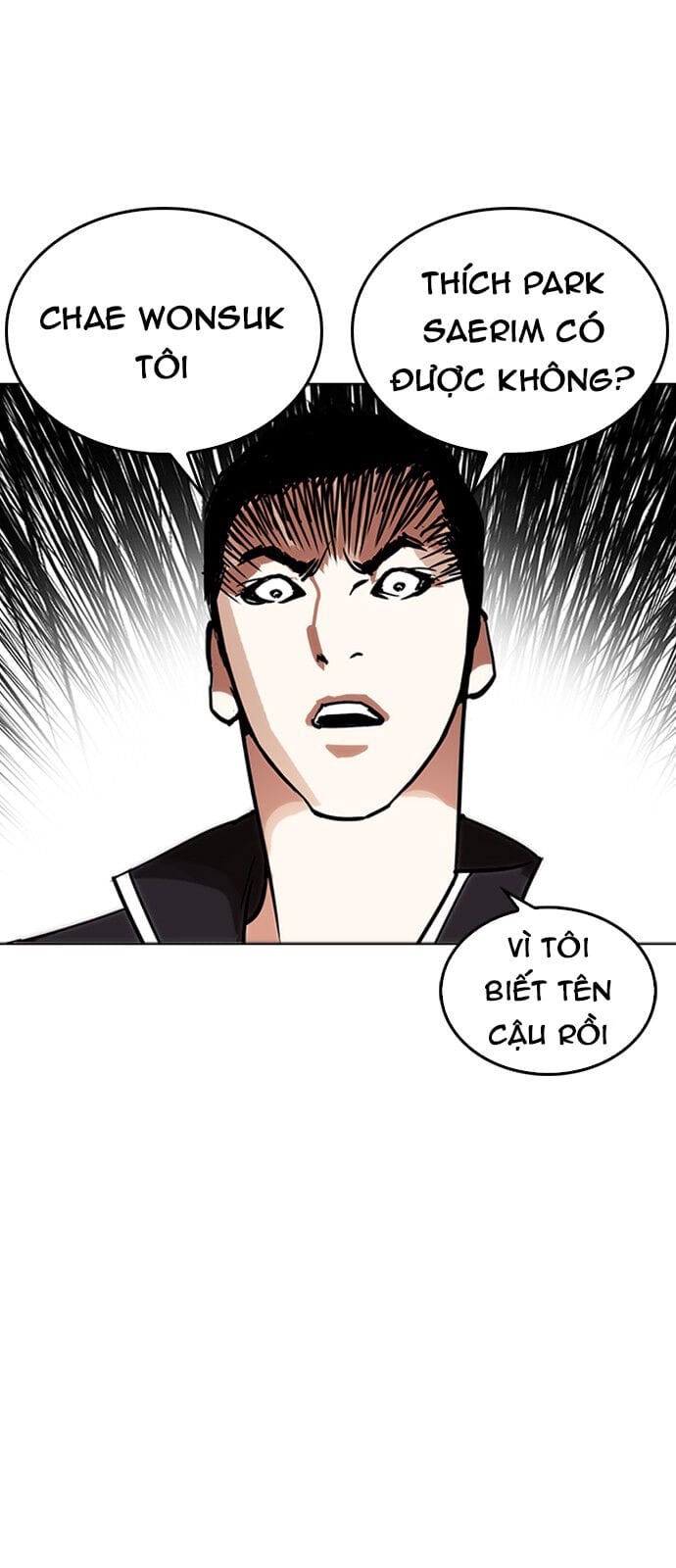 Truyện Tranh Lookism - Hoán Đổi Diệu Kỳ trang 21787