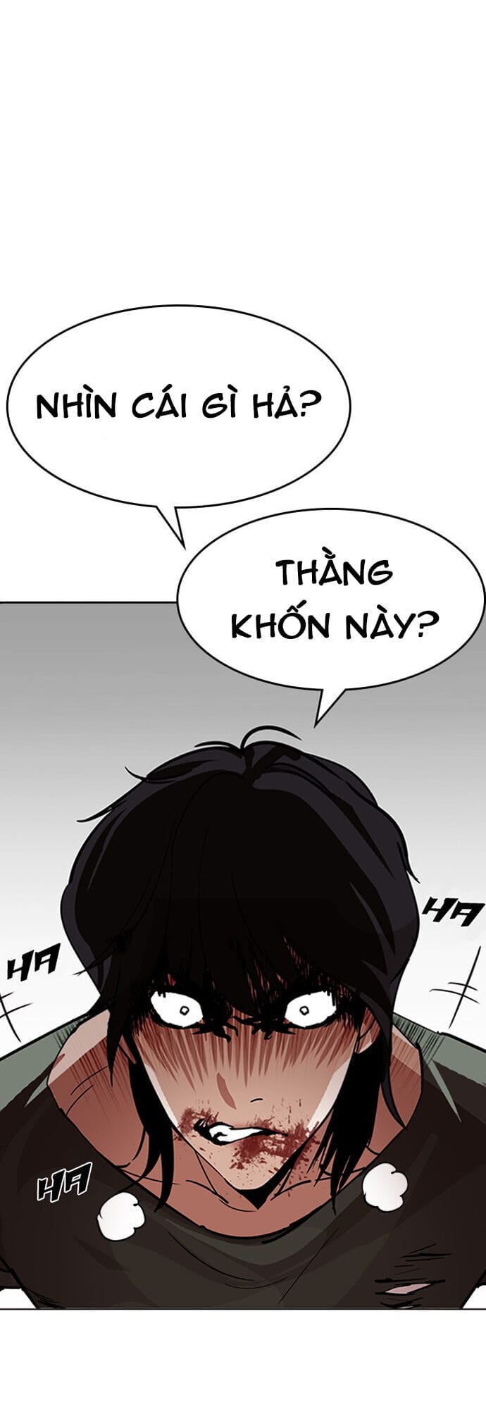 Truyện Tranh Lookism - Hoán Đổi Diệu Kỳ trang 21793