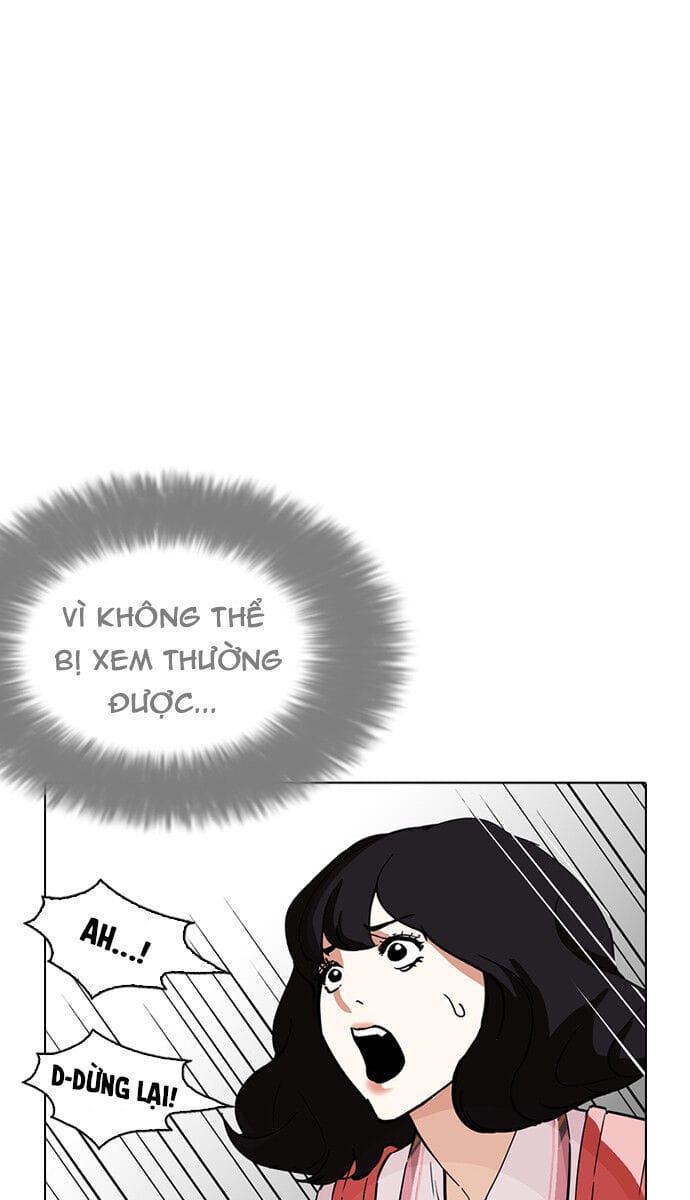Truyện Tranh Lookism - Hoán Đổi Diệu Kỳ trang 21794