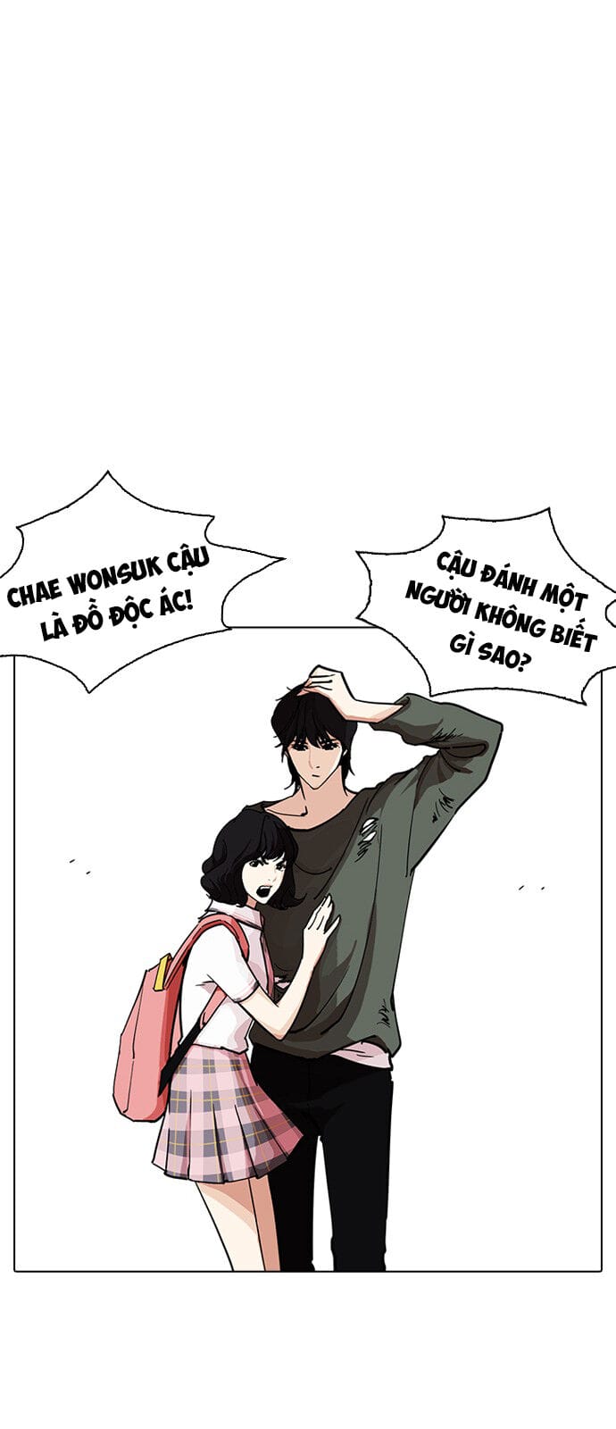 Truyện Tranh Lookism - Hoán Đổi Diệu Kỳ trang 21818