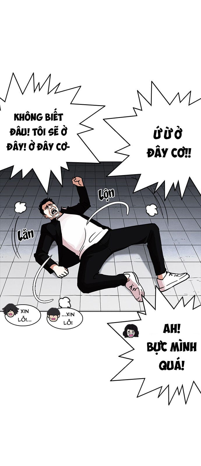 Truyện Tranh Lookism - Hoán Đổi Diệu Kỳ trang 21829
