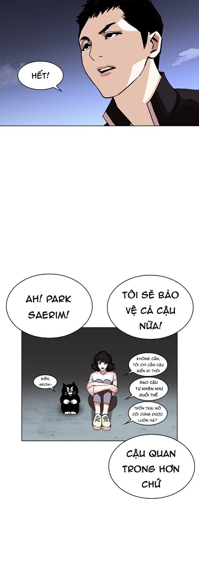 Truyện Tranh Lookism - Hoán Đổi Diệu Kỳ trang 21870