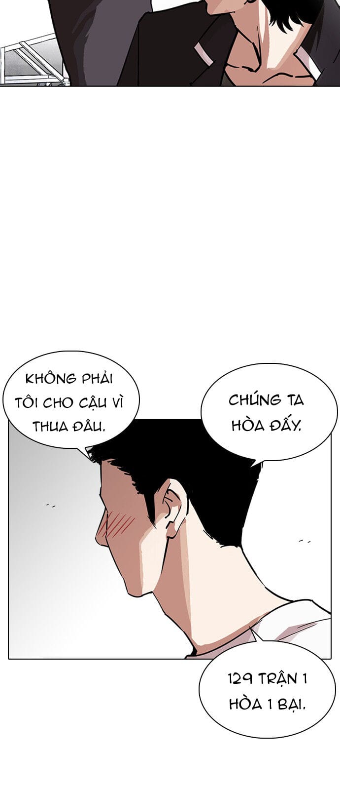 Truyện Tranh Lookism - Hoán Đổi Diệu Kỳ trang 22053