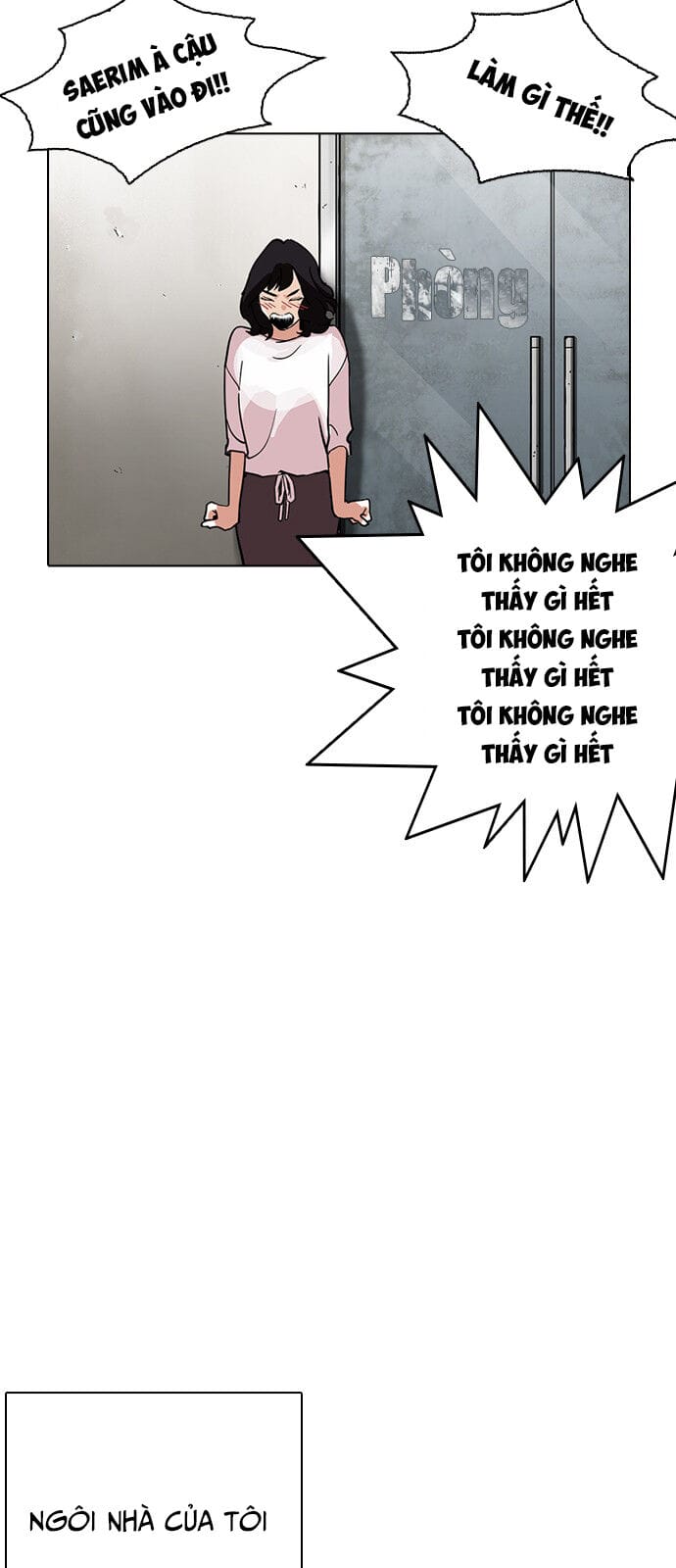 Truyện Tranh Lookism - Hoán Đổi Diệu Kỳ trang 22059