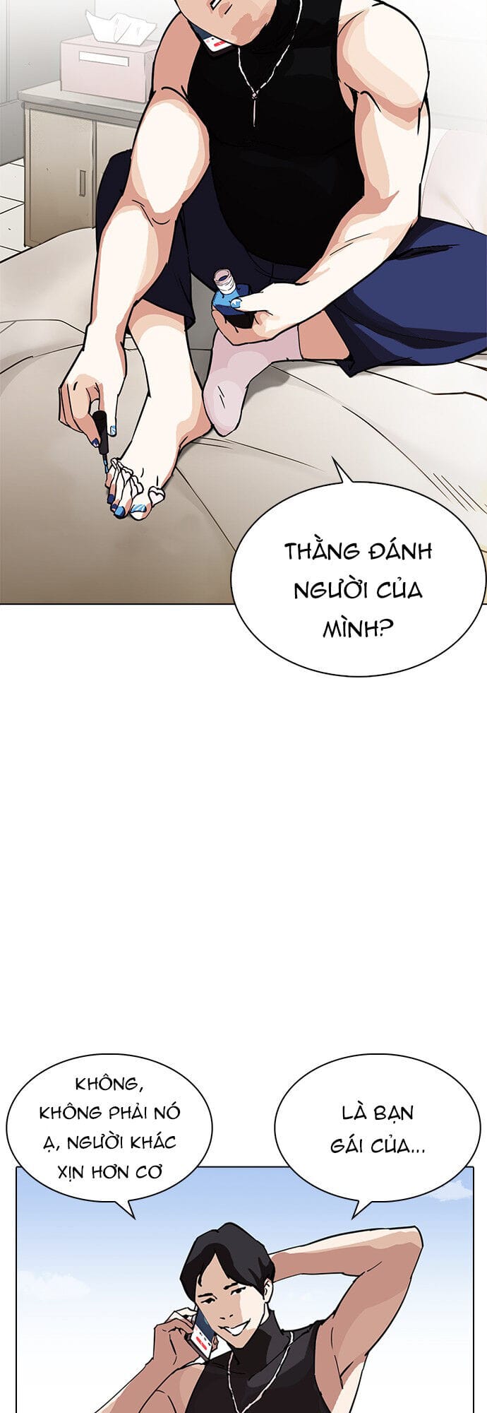 Truyện Tranh Lookism - Hoán Đổi Diệu Kỳ trang 22063
