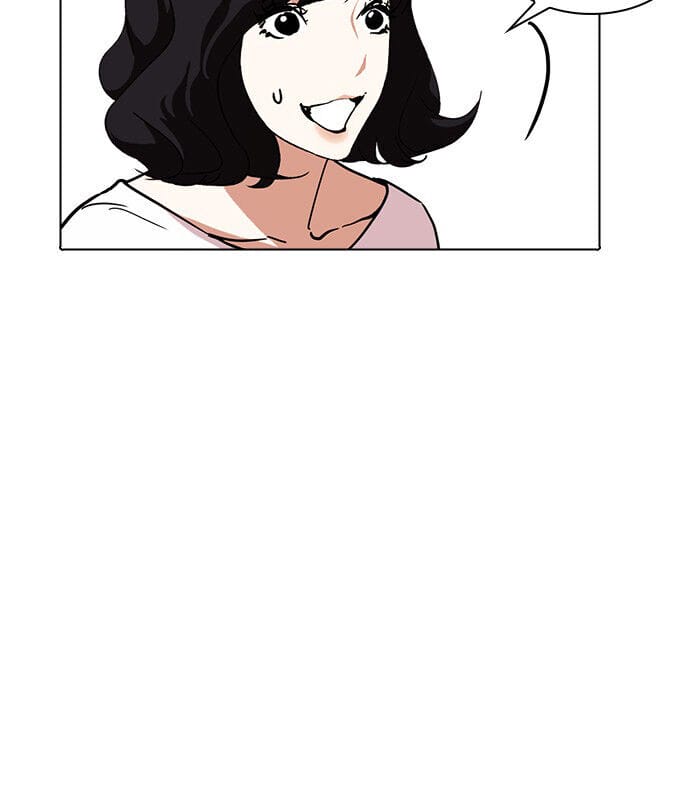 Truyện Tranh Lookism - Hoán Đổi Diệu Kỳ trang 22100