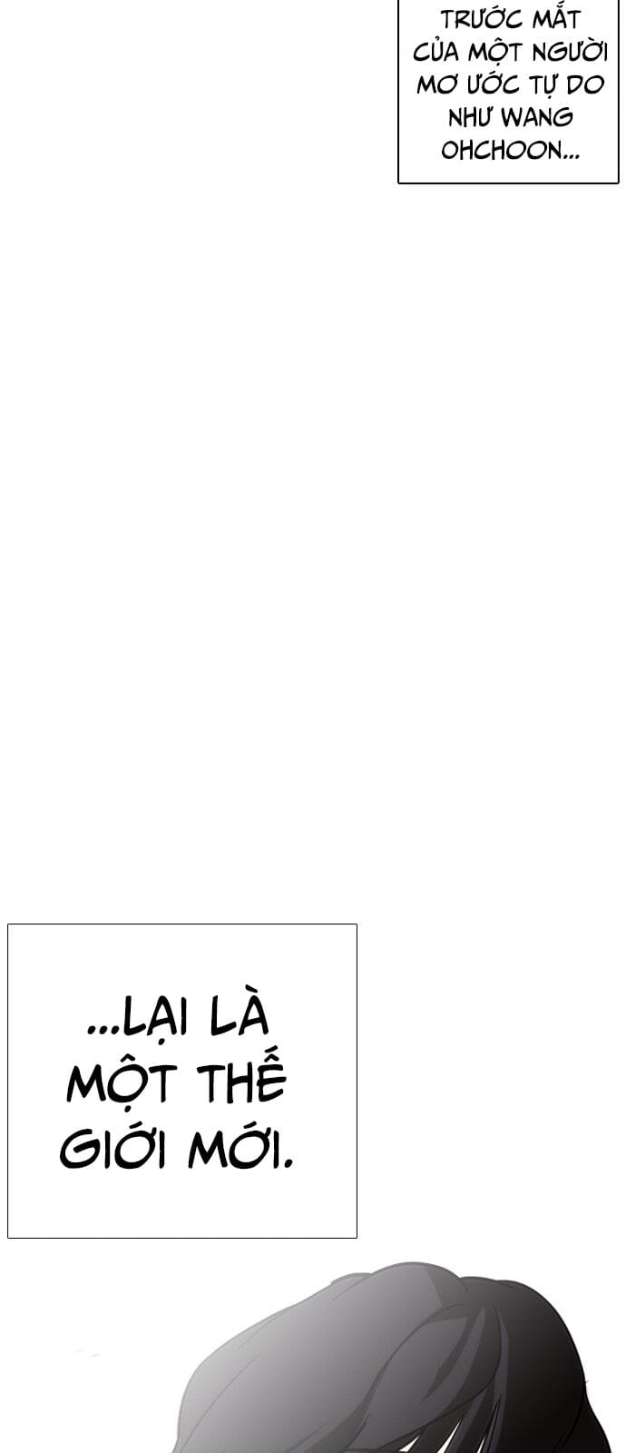 Truyện Tranh Lookism - Hoán Đổi Diệu Kỳ trang 22132