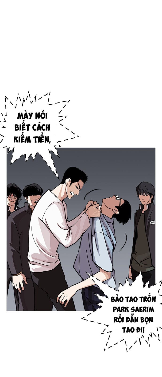 Truyện Tranh Lookism - Hoán Đổi Diệu Kỳ trang 22143