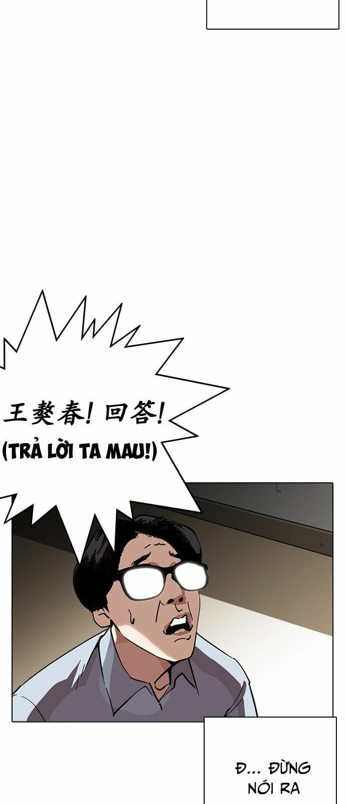 Truyện Tranh Lookism - Hoán Đổi Diệu Kỳ trang 22196