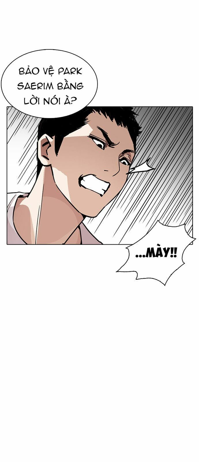 Truyện Tranh Lookism - Hoán Đổi Diệu Kỳ trang 22212
