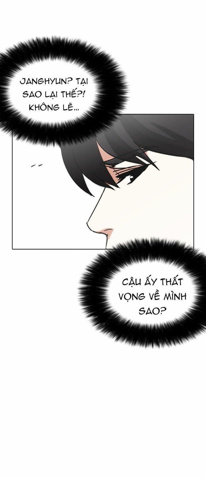 Truyện Tranh Lookism - Hoán Đổi Diệu Kỳ trang 22229
