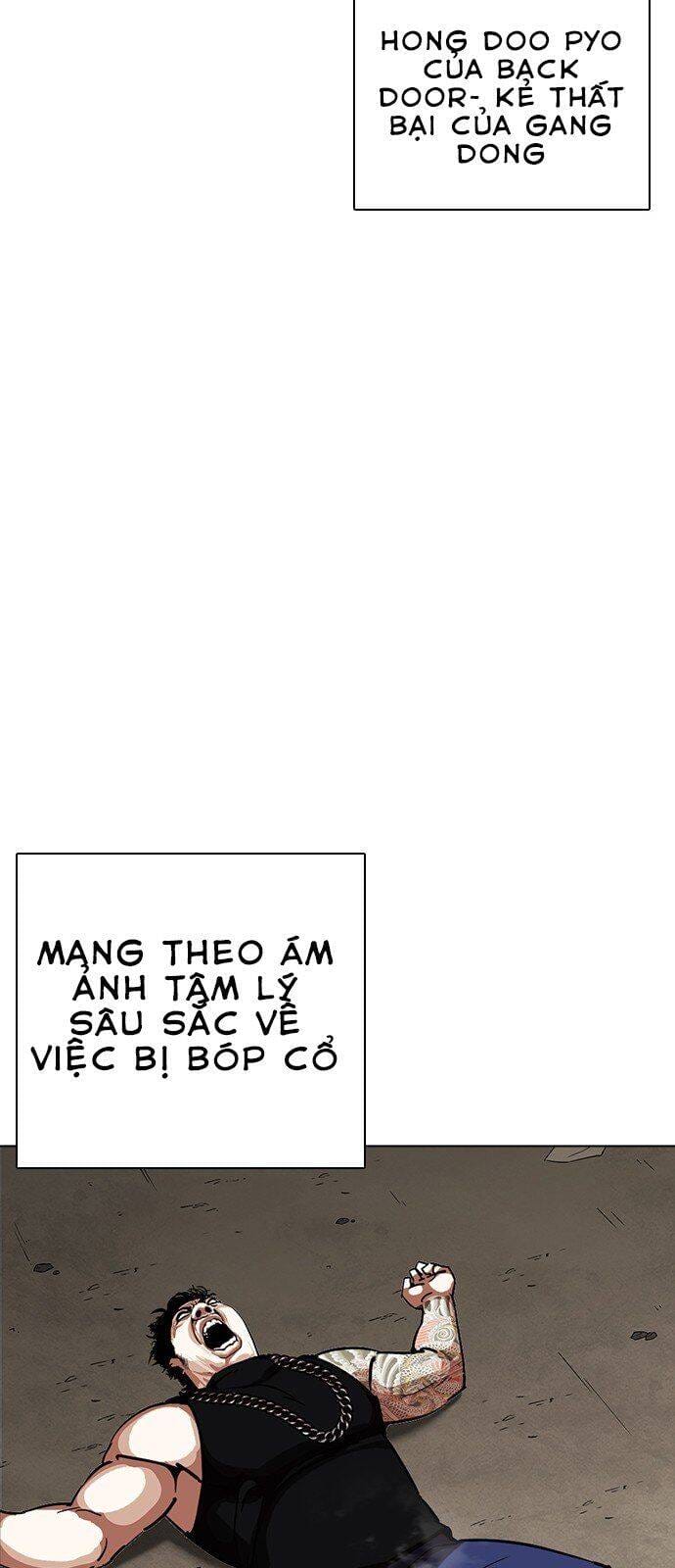 Truyện Tranh Lookism - Hoán Đổi Diệu Kỳ trang 22326