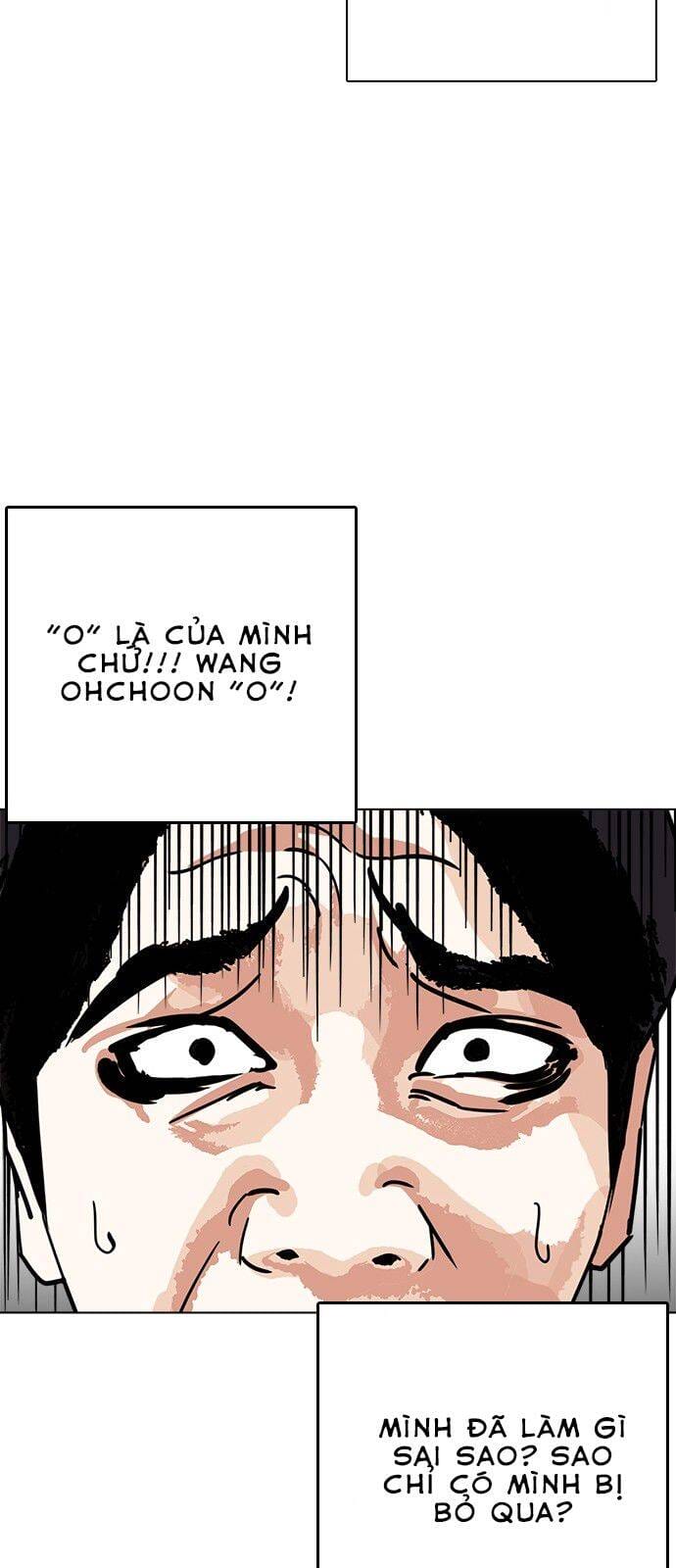 Truyện Tranh Lookism - Hoán Đổi Diệu Kỳ trang 22385