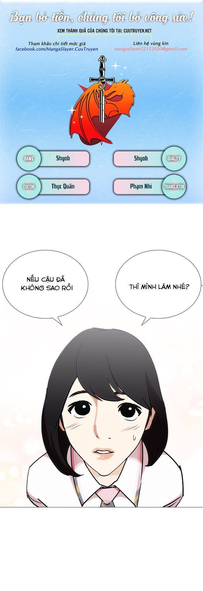 Truyện Tranh Lookism - Hoán Đổi Diệu Kỳ trang 22401