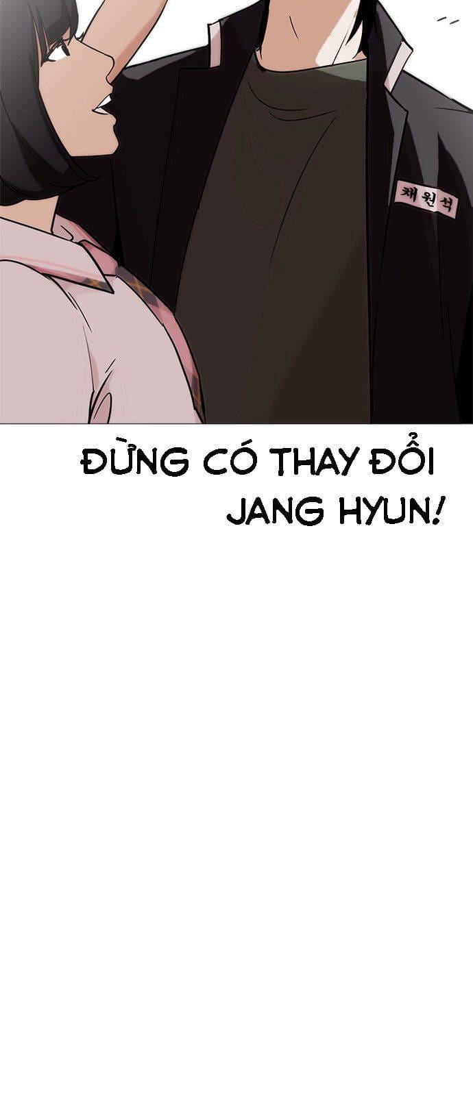Truyện Tranh Lookism - Hoán Đổi Diệu Kỳ trang 22476