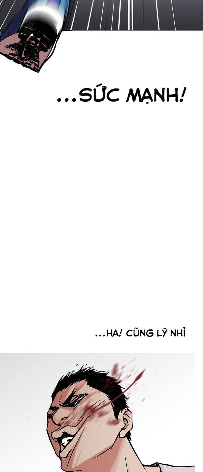 Truyện Tranh Lookism - Hoán Đổi Diệu Kỳ trang 22540