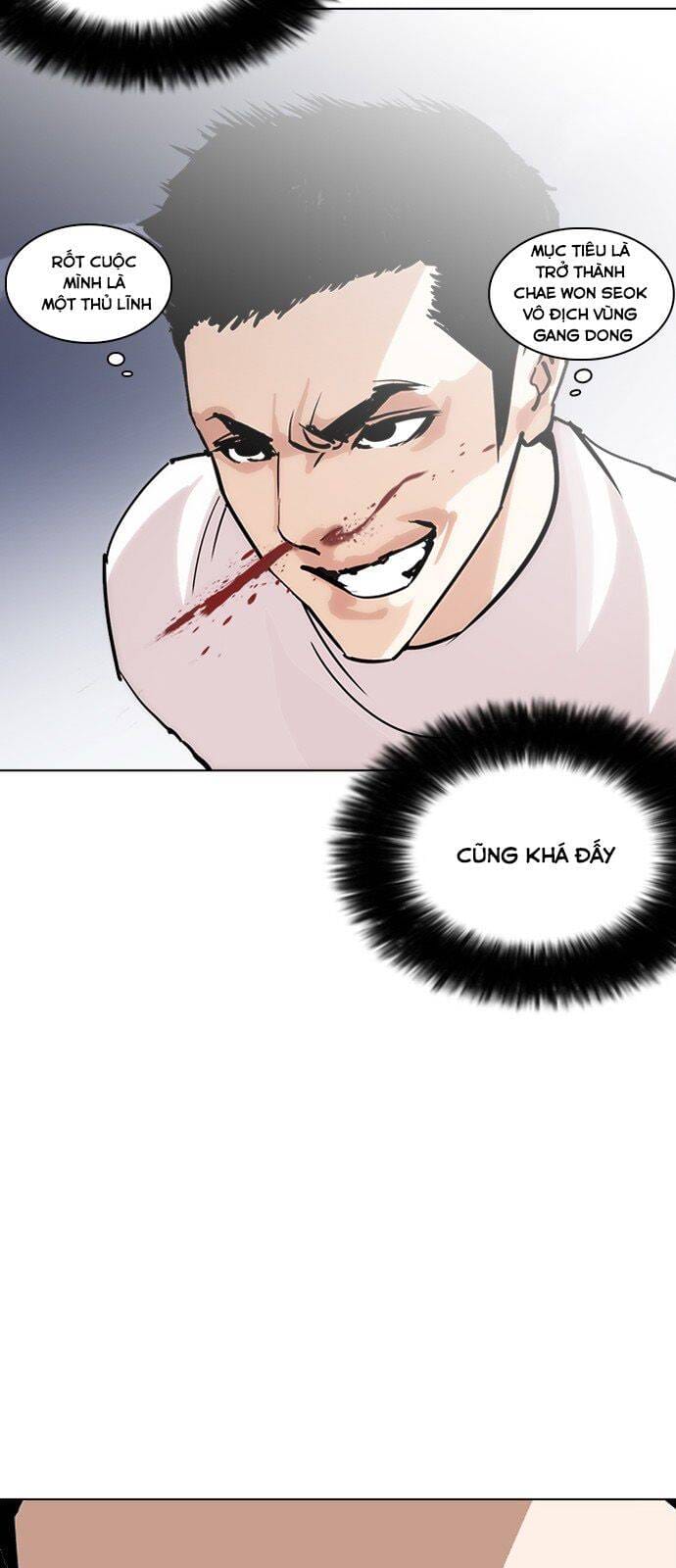 Truyện Tranh Lookism - Hoán Đổi Diệu Kỳ trang 7