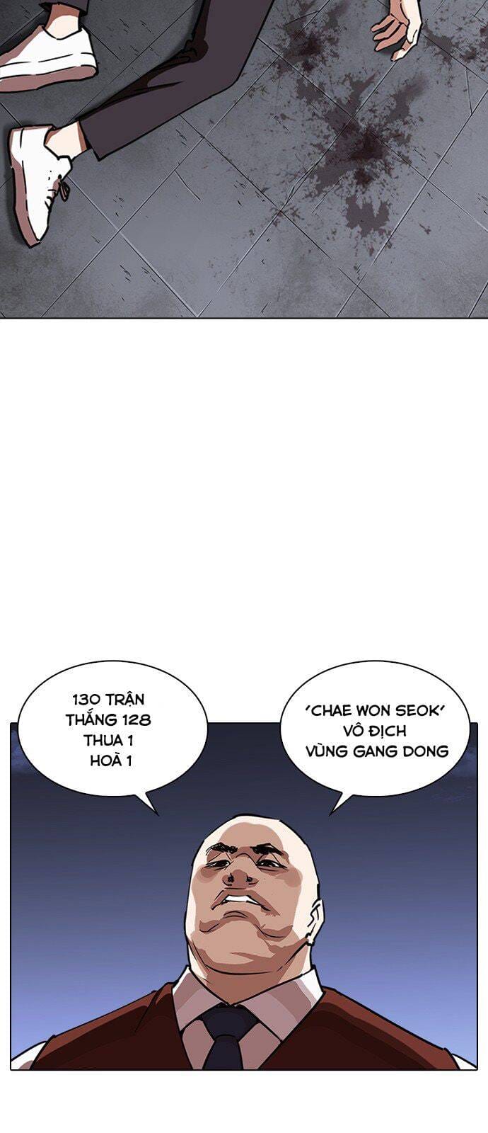 Truyện Tranh Lookism - Hoán Đổi Diệu Kỳ trang 7