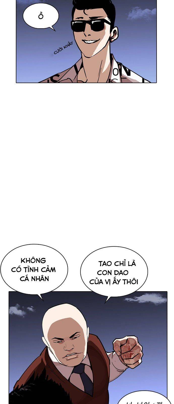 Truyện Tranh Lookism - Hoán Đổi Diệu Kỳ trang 7