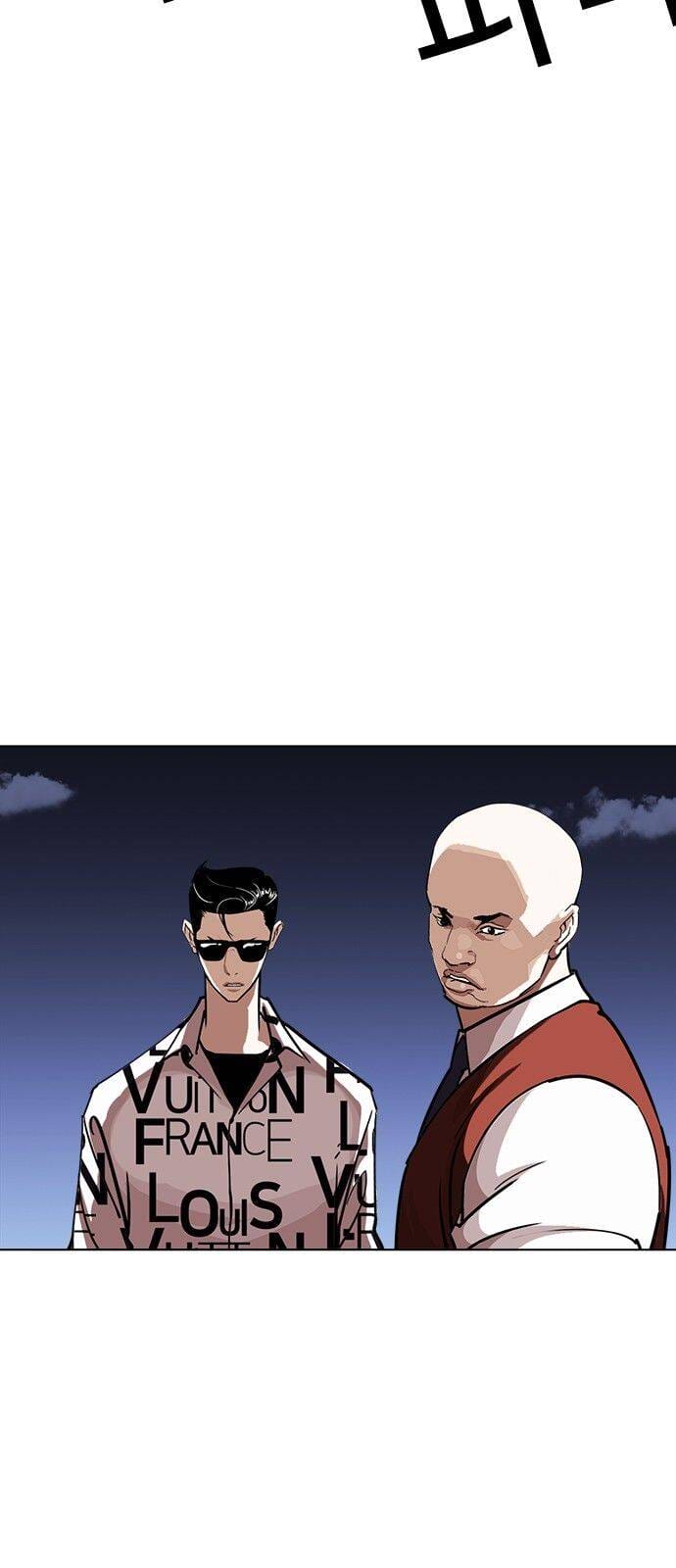 Truyện Tranh Lookism - Hoán Đổi Diệu Kỳ trang 7
