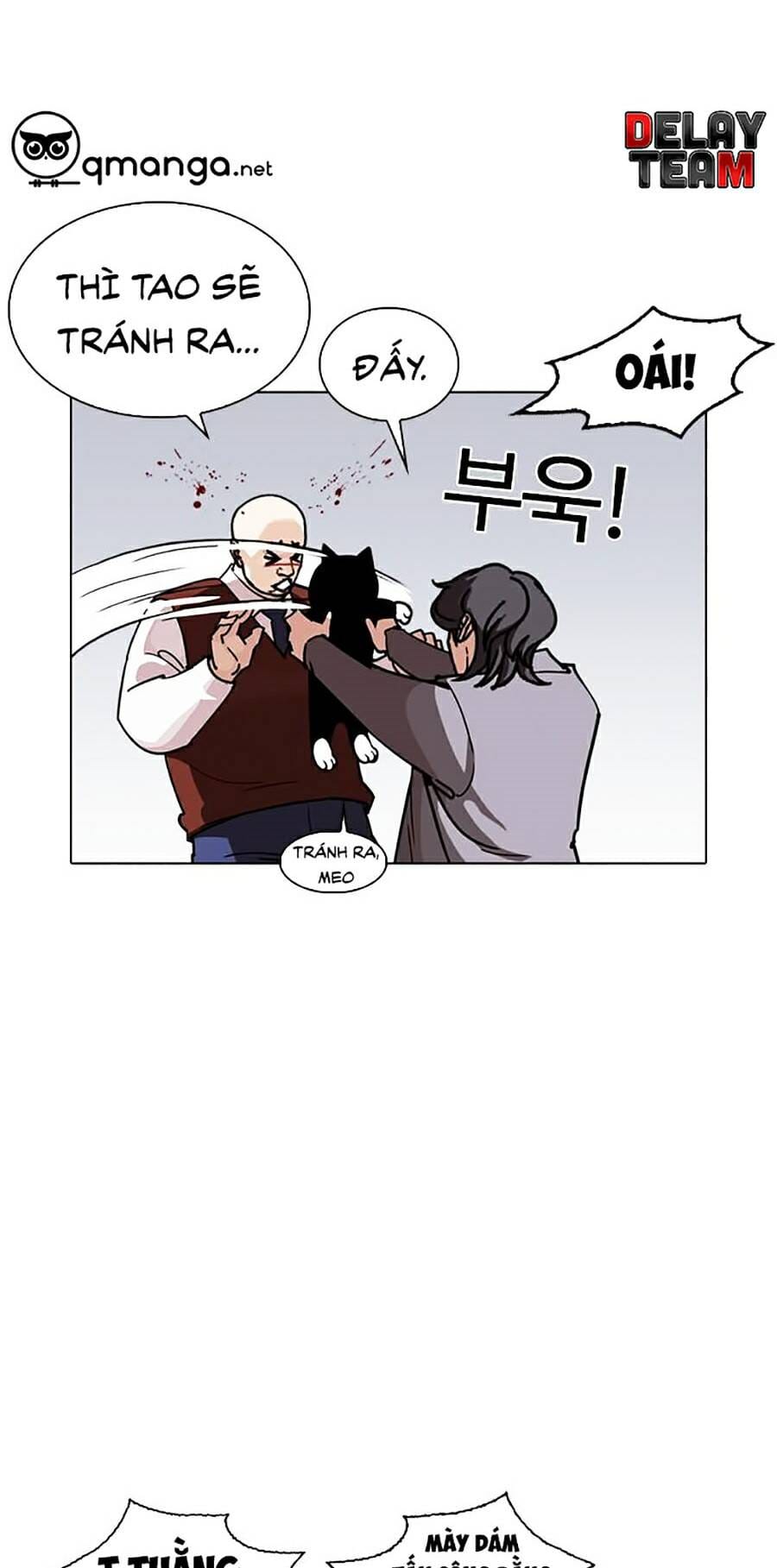 Truyện Tranh Lookism - Hoán Đổi Diệu Kỳ trang 7