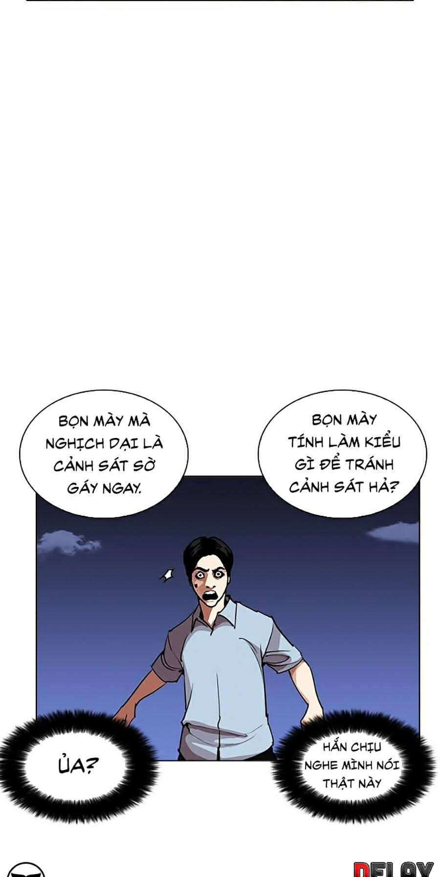 Truyện Tranh Lookism - Hoán Đổi Diệu Kỳ trang 7