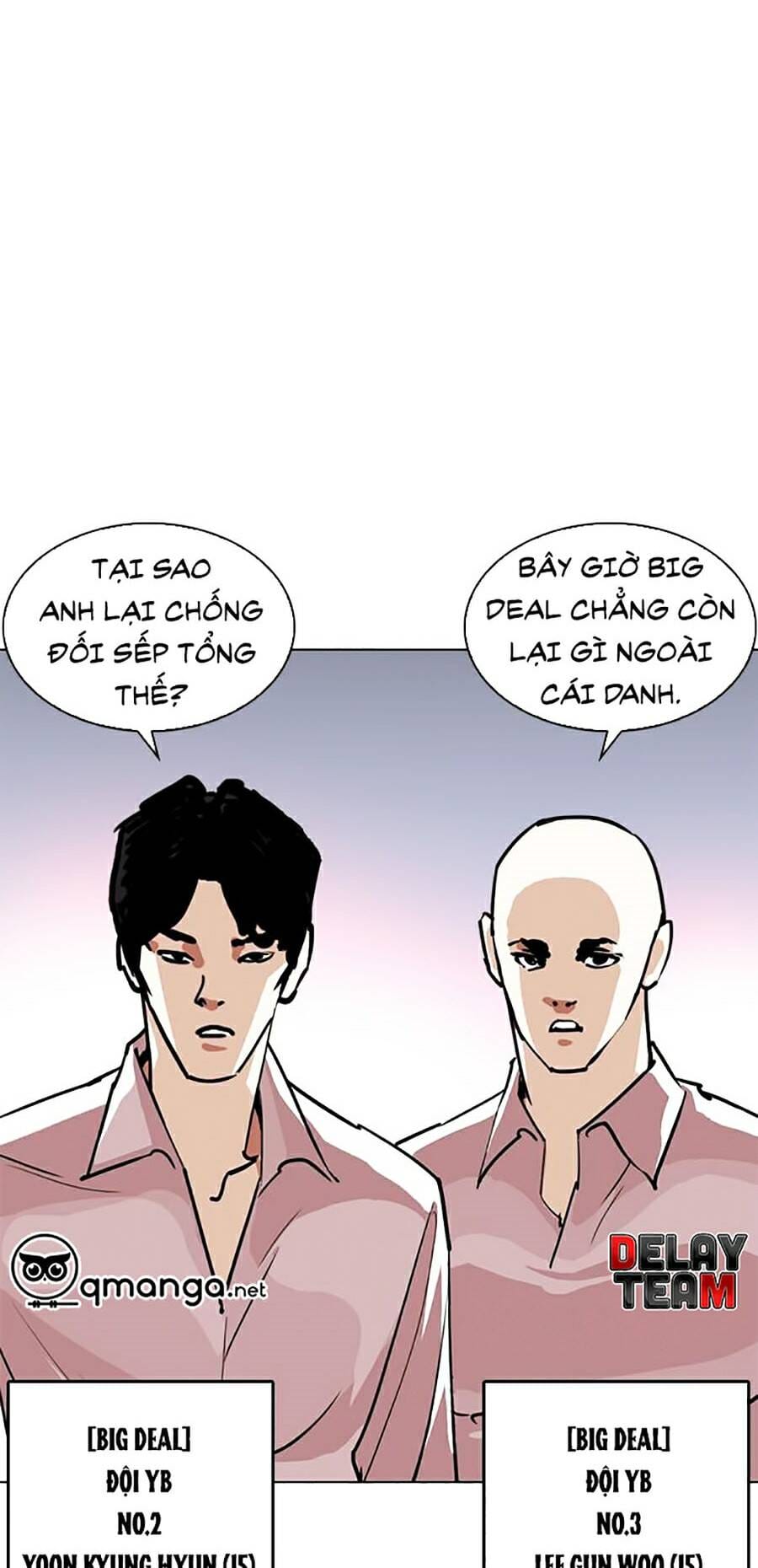 Truyện Tranh Lookism - Hoán Đổi Diệu Kỳ trang 22875